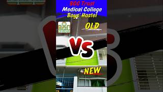 Old Vs New Hostel Of BGC Trust Medical College  MBBS in Bangladesh  Apply Now [upl. by Jack]