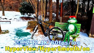 고프로 12 MTB Setup 4K60fpslogHyperViewHyperSmoothon [upl. by Fonseca]