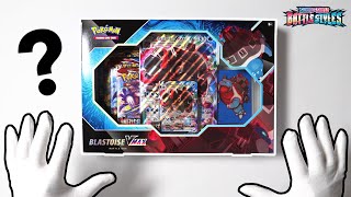 YES Blastoise VMAX Battle Box Relaxing Pokemon Cards ASMR  Unboxing and Pack Openings [upl. by Niveg320]