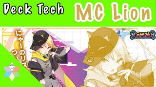 CARD JOCKEY  MC Lion  Deckbuilding How to BuildPlay and Upgrade  WIXOSS [upl. by Bohlin]