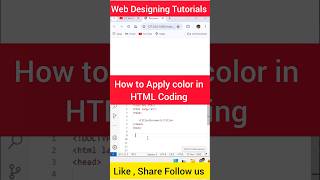 Apply Font color in HTML  Web designing Shorts cybercomputerguru [upl. by Eiralam]