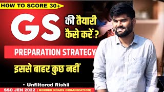 SSC JE 2024 GK GS Strategy  How to score 30 in SSC JEN AND Other SSC EXAM Complete Booklist 📚📚 [upl. by Yud]