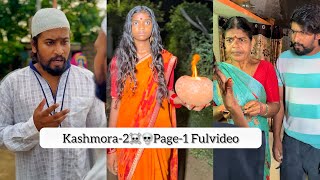 Kashmora2💀Page1☠️ Fulvideo akkicherry comedyvideos [upl. by Hocker]