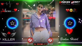 Ankhon mein basa lungaDj Song Mix 💞 Remix song video song 🥀 New Song Mix 🎯2024 Song [upl. by Nelrac]