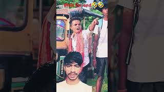 jangal tour 🤣 funnyvideo funny shorts trending [upl. by Ettelrac282]