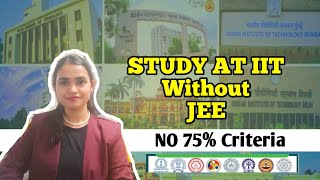 Get Admission at IIT without cracking JEE Must Watch engineering computerscience [upl. by Retsila]