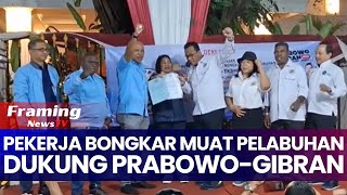 Deklarasi Dukungan Induk Koperasi Tenaga Kerja Bongkar Muat Pelabuhan Untuk PrabowoGibran [upl. by Rina]