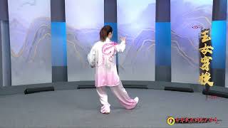 Sun Style Tai Chi Competition Routine 73 Forms form 5861 Eng Sub Master Qiu Huifang [upl. by Lrae]