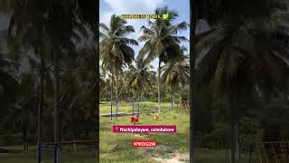 🏠 Farm land for sale  coimbatore [upl. by Oby]