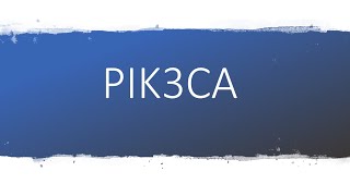 How to pronounce PIK3CA [upl. by Hillery]