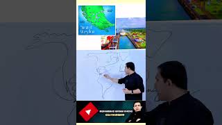 Panama Canal and Magellan Strait  Muhammad Akram Khoso [upl. by Nodnelg]