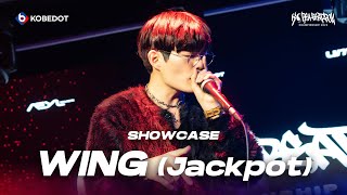 WING Jackpot  Korea Beatbox Championship 2023  Judge Showcase [upl. by Bergstein]