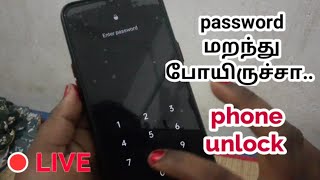 unlock android pattern tamil unlock mobile without password  tech smart [upl. by Nnylsia]