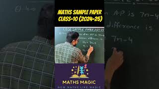 CBSE Sample paper 202425 Maths [upl. by Chandos]