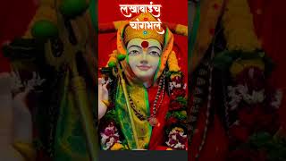 Navratri Status  Lakhabai Songs  whatsappstatus shorts navratrispecial navratristatus [upl. by Titania]