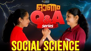 Onam Exam Special Question and Answers  Social ഇനി Set ആക്കാം   Important Questions  Exam Winner [upl. by Gilbert]