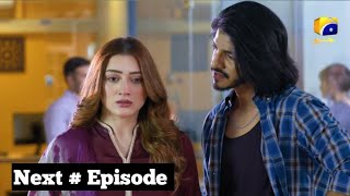 Tauba Episode 29 amp 30  Eng Sub  Mikaal Zulfiqar  Momina Iqbal  Mohsin Abbas Haider  Nov 2024 [upl. by Rossuck787]