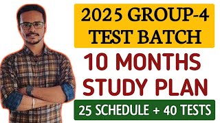 🔴LIVE  2025 TNPSC GROUP4 BATCH STUDY PLAN  FULL DETAILS  TOPPERS BATCH  DHRONA ACADEMY [upl. by Loggins]