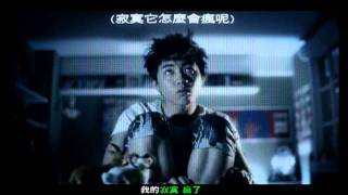 謝和弦 RChord【寂寞瘋了】Official Music Video 有字版 [upl. by Willem]