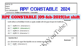 RPF CONSTABLERPF SIREALWAY RPF CONSTABLE NEW VACANCY 2024rpf si previous year question paper [upl. by Esiuqram]