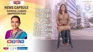 Kaleidoscope News Capsule with Dr Sonali Sellamuttu of GGGI 24 Oct 2024 [upl. by Llezom]