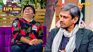 विजय राज की इंग्लिश सुनकर हंसी से मर गया कपिल  Best Of The Kapil Sharma Show  Comedy Clip [upl. by Mohamed]