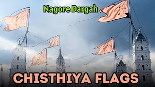 Nagore Dargah Festival 2023  Day 13  Drone View  Nagore Dargah Kalifa [upl. by Krebs52]