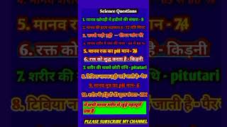 motivation nightstudymotivation neet nightstudy upsc studymotivatin study daynightst study [upl. by Derby]