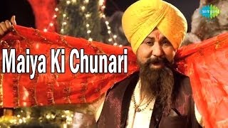 Maiya Ki Chunari Official Song  Jidhar Dekho Jagrate By Lakhbir Singh Lakha amp Panna Gill [upl. by Misti616]