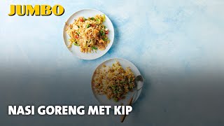 Wat eten we Nasi goreng met kip [upl. by Atiekal882]