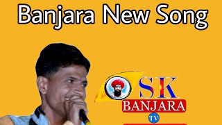 Banjara New Song  Sk Banjara tv [upl. by Vallie]