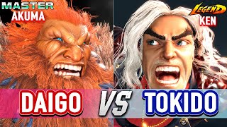 SF6 🔥 DAIGO Akuma vs TOKIDO Ken 🔥 Street Fighter 6 High Level Gameplay [upl. by Rockel631]