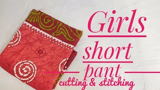 Girls short pant cutting amp stitching [upl. by Nylirehc]