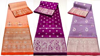 Pure venkatagiri handloom pattu sarees  Buy 2  Get 1 Free venkatagiripattu sarees silk saree [upl. by Aicilram358]