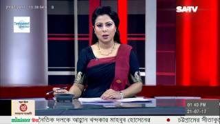 SATV News Today July 21 2017  Bangla News Today  SATV Live News [upl. by Llennyl]