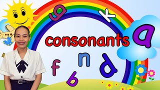 Consonants and Vowels for Kids  Phonics for Kids  Beginner Lesson [upl. by Pearce525]