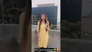 Mera Jaat Zindabad  Haryanvi Dj Song 2024  Video Coming Soon [upl. by Ahsiemaj560]