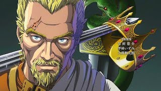 Askeladd × Devara  Vinland Saga  Tamil AMV [upl. by Nnylamme720]