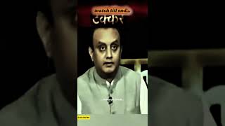 Insaf ka dharam hota hai kaisePOTA yad h na sudhanshu trivedi 😎 best 👍🏿 reply 👉🏿trending shorts [upl. by Staley]