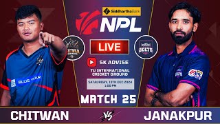 Janakpur Bolts Vs Chitwan Rhinos 25th Match Npl 2024 Live Commentary  Npl Live 2024 live [upl. by Akcinat]