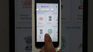 digilocker se voter id kaise download kre  digilocker account kaise banaye  digilocker kya hai [upl. by Annalla]