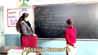 Mission Samarth English PSEB  Activity Punjab Schools [upl. by Llerrahs]