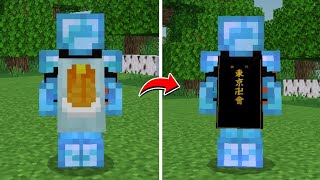 How To Make Own Custom Cape For Free  Minecraft Pocket Edition  Bedrock Edition  For Any Version [upl. by Den322]