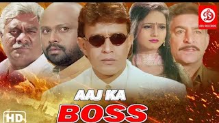 Aaj Ka Boss HD  Mithun Chakraborty Rami Reddy Dalip Tahil Raza Murad  superhit Indian films [upl. by Yasmine496]