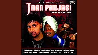 Jaan Panjabi [upl. by Anikal]