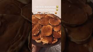 banana pancakes бананові блінчики bananowe pankejki [upl. by Maeve166]