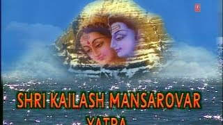 Yatra Kailash Mansarovar English [upl. by Sy]