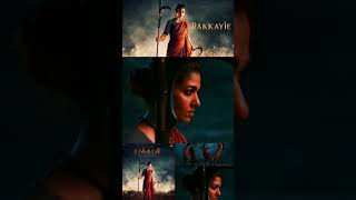 rakkayie movie trailer Tamil 2024 rakkayi  title teaser nayanthara senthil allasamy govind shorts [upl. by Ruder]