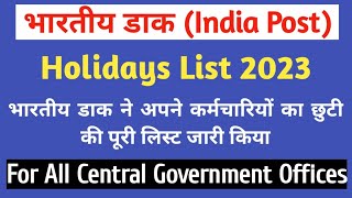 India Post  Holidays List 2023  For All Central Government Offices [upl. by Hesketh]