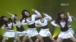 SNSD  Into the New World Live 720p60 60fps 071007 [upl. by Asatan]